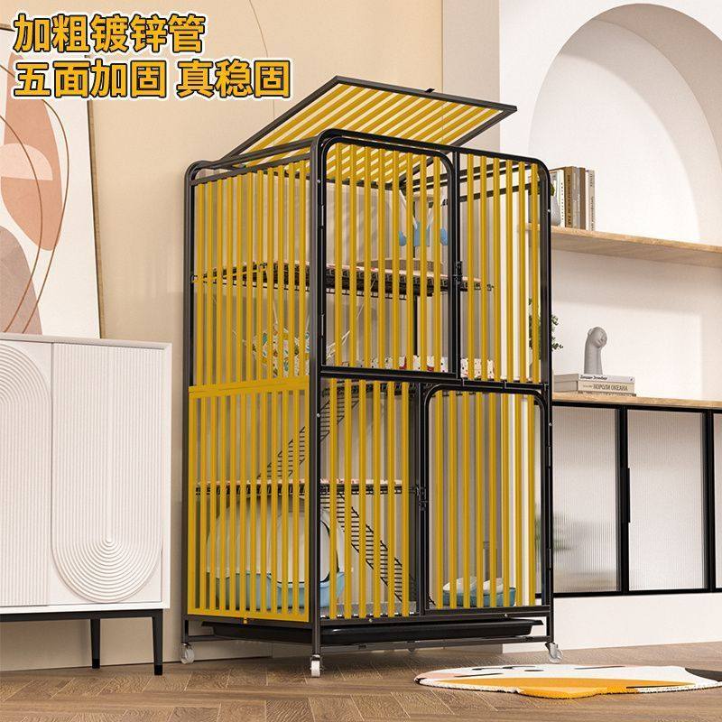 猫笼子别墅超大自由空间一体带厕所猫笼家用室内三层两层猫咪,宠物/宠物食品及用品,猫笼子/猫别墅,淘宝优惠券,粉丝福利购,淘宝优惠卷