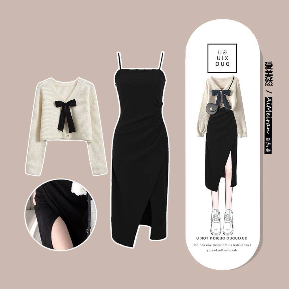 秋冬套装女2024新款高级感气质女神范毛衣两件套潮秋季美拉德,女装/女士精品,大码套装,淘宝优惠券,粉丝福利购,淘宝优惠卷