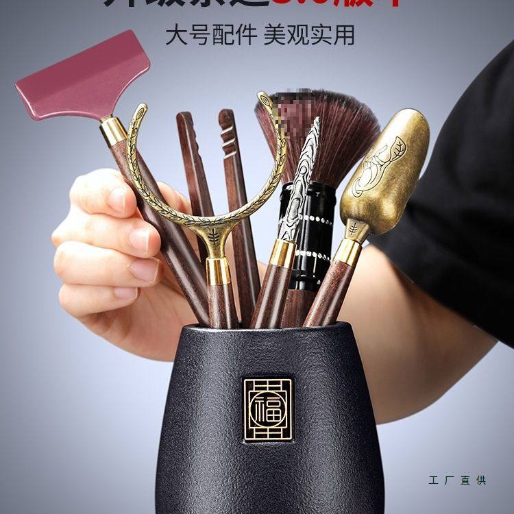 茶道六君子套装功夫茶具配件用品大全收纳茶杯垫泡茶工具茶桌摆件