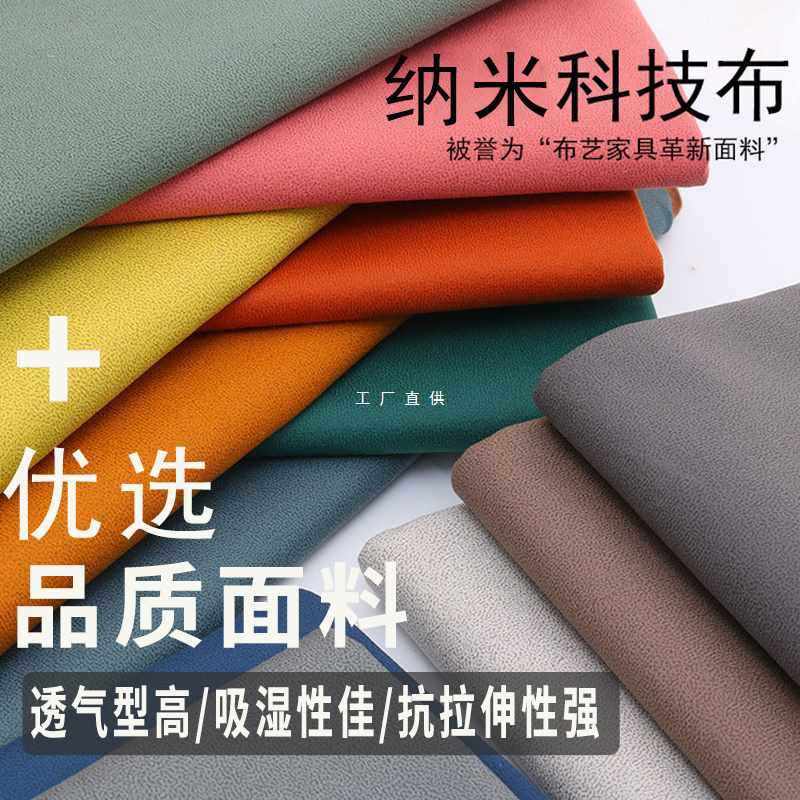 ?防滑美容床枕头美容院防塌按摩推拿美睫床上小头枕带圆柱枕