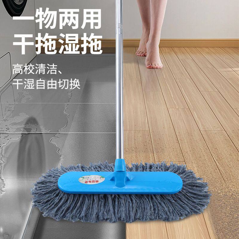 加大棉线拖地拖把家庭平板尘推拖干湿两用洗车拖布清洁工具一拖净