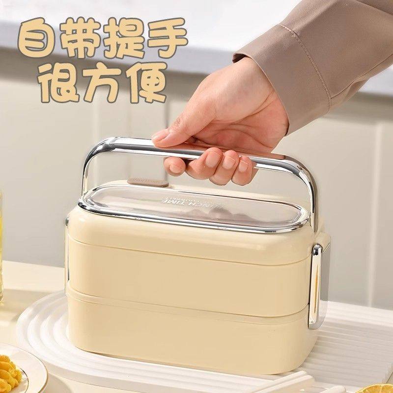 ins风不锈钢便携饭盒新款上班族双层便当盒学生密封餐盒分格餐盘,收纳整理,食物收纳盒,淘宝优惠券,粉丝福利购,淘宝优惠卷