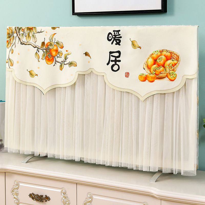 电视机防尘罩套布罩2025年新款轻奢开机不取55寸65寸75寸遮盖布