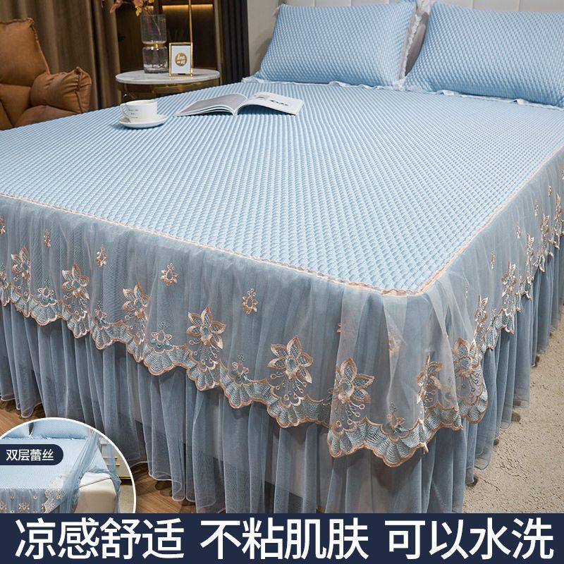 床裙款凉席新款绣花冰丝夏天床单冰凉冰丝席不沾身床垫罩可机洗,床上用品,冰丝席,淘宝优惠券,粉丝福利购,淘宝优惠卷