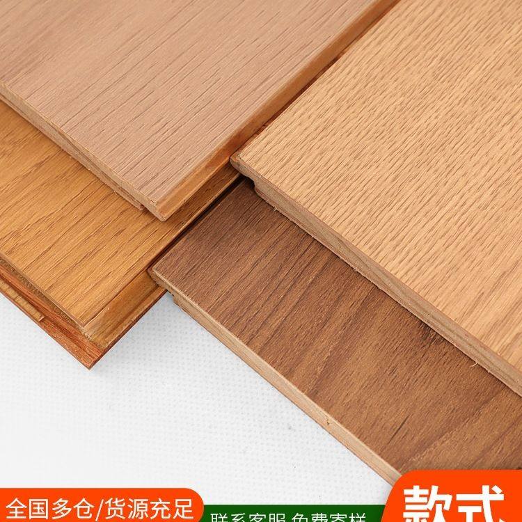 新三层纯实木复合地板家用地暖多层木地板上门安装自己铺15mm