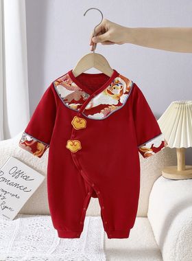 婴儿连体衣百天春秋红色宝宝喜庆纯棉哈衣衣服满月周岁礼服发完