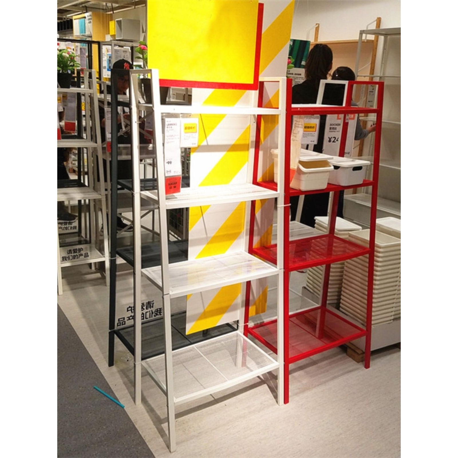 厨房置物架卧室书架白客厅落地多层铁艺梯形阳台花架储物收纳架子,收纳整理,整理架/置物架/收纳架,淘宝优惠券,粉丝福利购,淘宝优惠卷