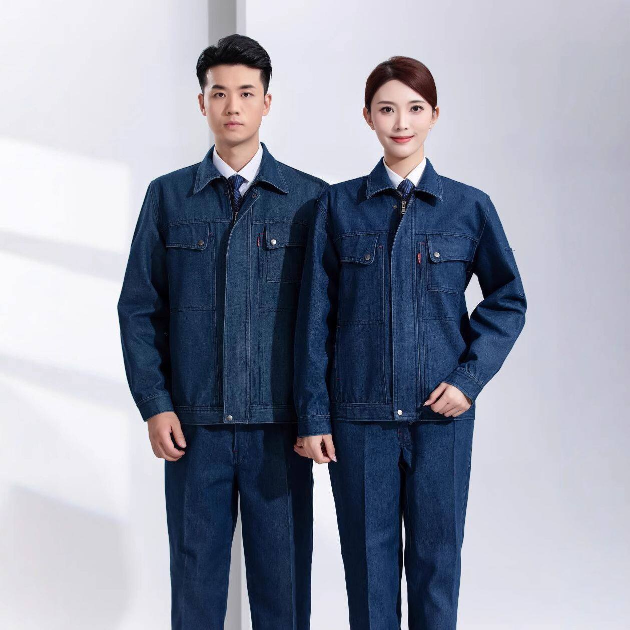 秋冬季牛仔工作服套装定 制耐磨耐脏工厂车间汽修员工工装劳保服