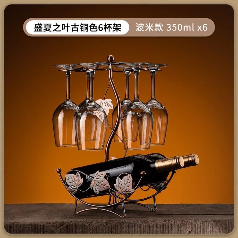 创意红酒架摆件挂杯倒挂酒杯家用酒柜铁艺时尚置物架
