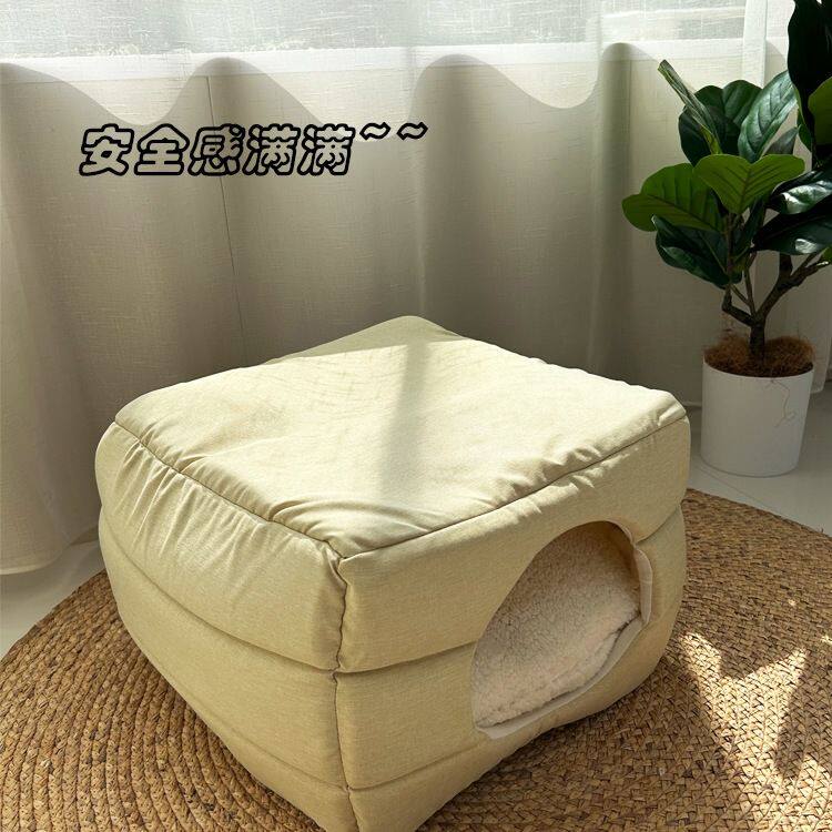 秋冬季感保暖小猫咪猫窝 狗狗小房子宠物屋室内用狗窝半封闭