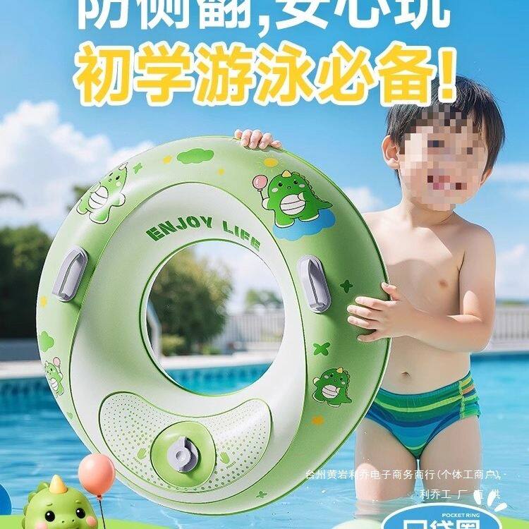 儿童游泳圈3到6岁以上女孩10加厚防侧翻大浮力成人救生圈男童现货