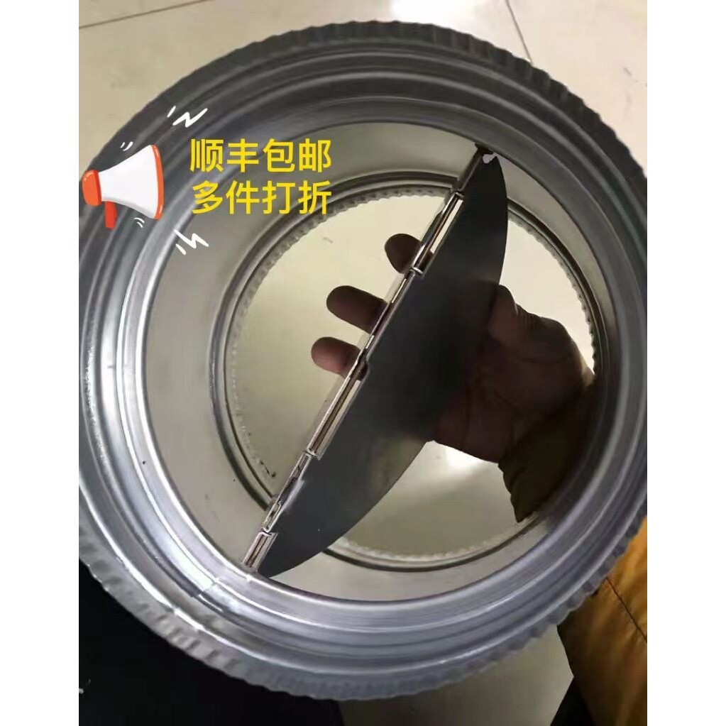 烟道止回阀油烟机饭店商用止逆阀弹簧款单向300防臭防烟防回流250