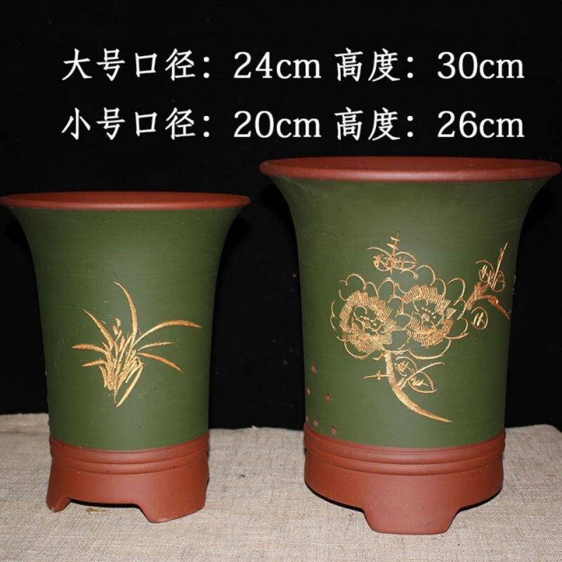 盆 紫砂君子兰花盆陶瓷多肉大花大号特大号超大带托盘好看简约