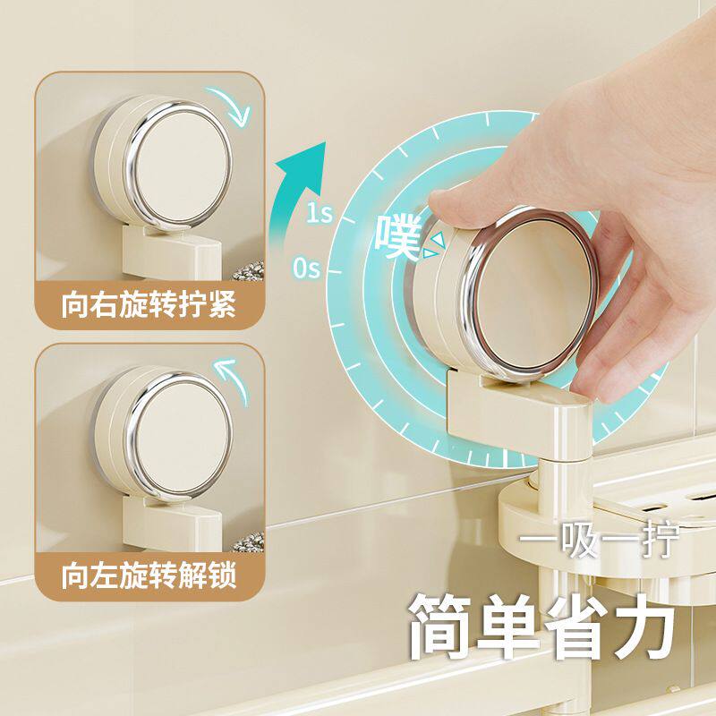 吸盘抹布置物架厨房免打孔旋转挂钩水洗碗海绵擦沥水架收纳