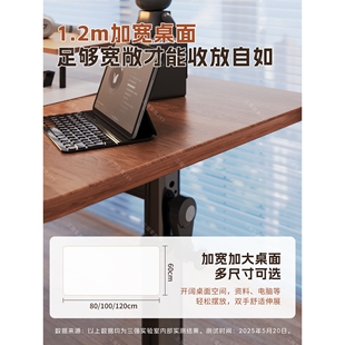 ?可升降电脑桌实木家用学生学习桌写字桌卧室办公桌子长方形工作