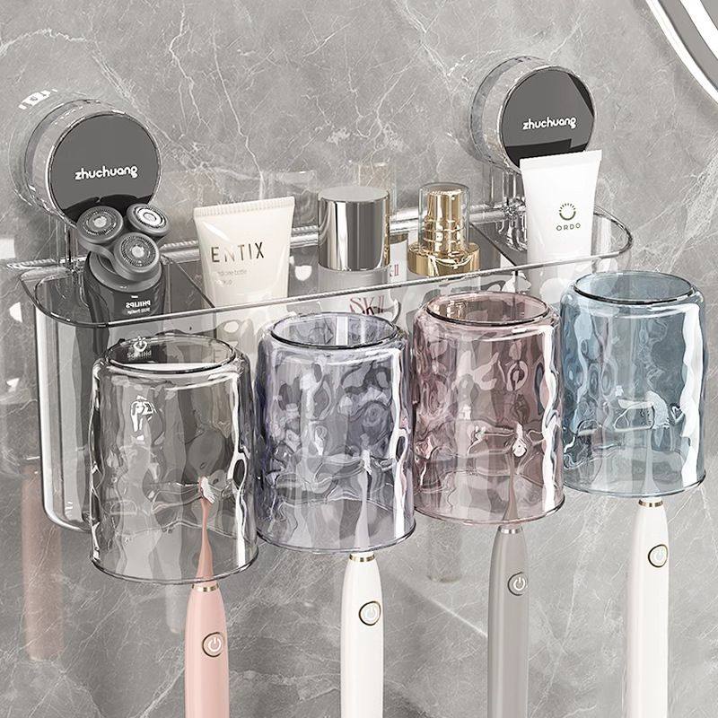 吸盘牙刷置物架免打孔卫生间带把手刷牙杯漱口杯架壁挂式家庭套装