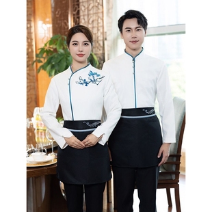 繁华似锦餐厅服务员工作服新中式酒店餐饮饭店国风长袖女工作装