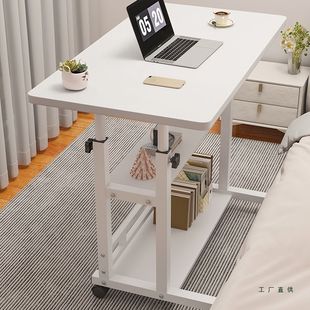 床边桌可移动升降电脑桌学生简约小型书桌家用卧室宿舍懒人小桌子