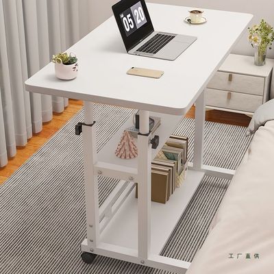 床边桌可移动升降电脑桌学生简约小型书桌家用卧室宿舍懒人小桌子