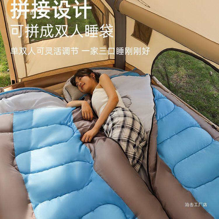 睡袋成人户外露营四季通用款冬季加厚防寒轻量化便携式办公室午休