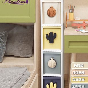 绣川夹缝柜卫生间缝隙收纳柜厨房冰箱超窄置物架家用可移动免安装