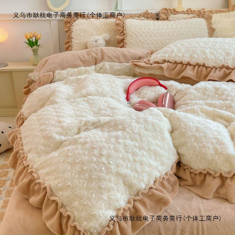 花边牛奶绒床上雕花加厚四件套冬季双面珊瑚兔毛绒被套床单法兰绒