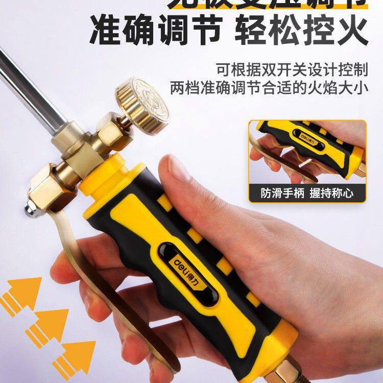喷火枪液化气喷火器烤枪烧猪毛器神烧肉喷枪家用煤气火焰