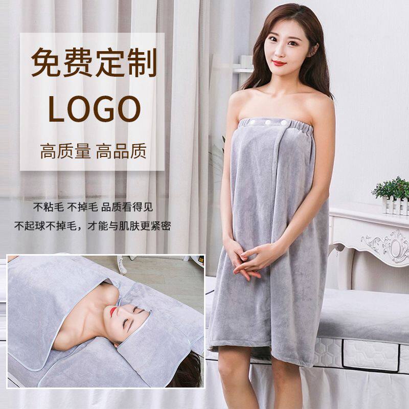 美容院专用浴裙男女可穿抹胸汗蒸服吸水不掉毛情侣浴巾