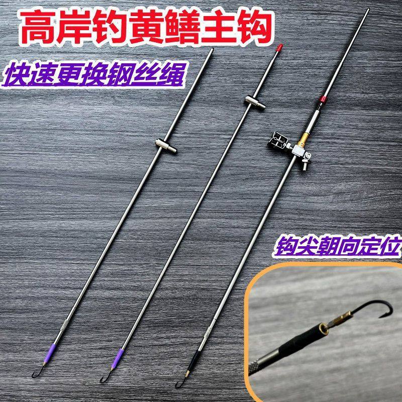 钓黄鳝钩高岸主钩鳝鱼有倒刺钓具引条
