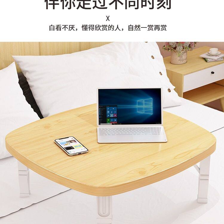 折叠小炕桌吃饭小桌子床上书桌东北炕桌榻榻米餐桌家用飘窗矮桌子
