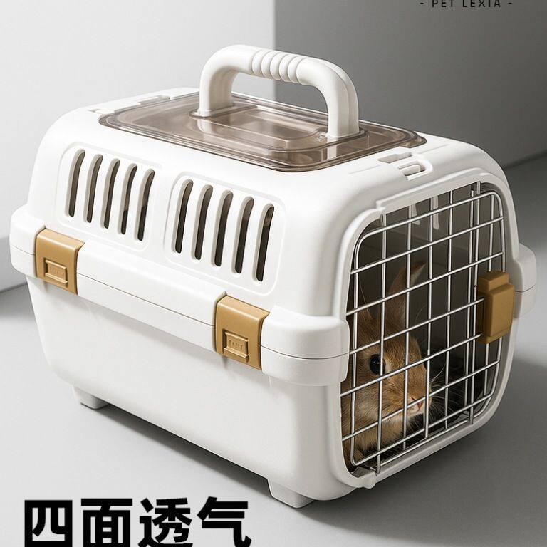 便携包转运透明航空箱宠物兔子外带包提篮小兔子笼外出出门猫狗兔