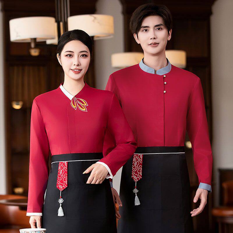 中式国风餐饮高档餐厅酒店服务员工作服长袖女火锅饭店传菜员服装