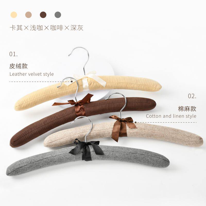 ?海绵衣架无痕防肩角家用防滑包布衣撑服装店挂婚纱软包布衣