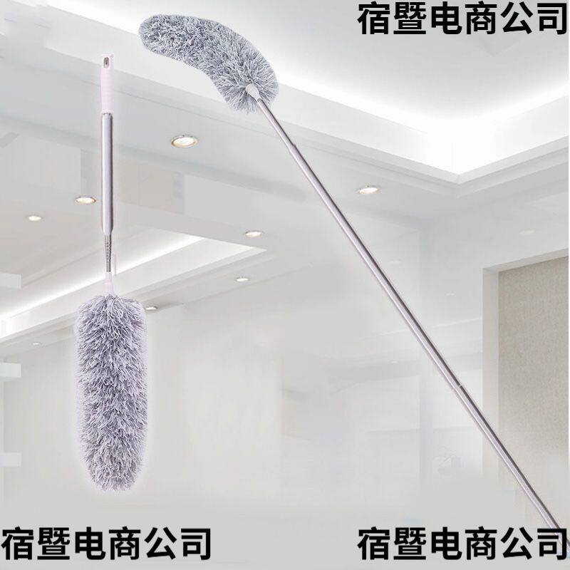 25新款多功能可伸缩长柄鸡毛掸子家用天花板弯曲除尘掸车用清洁掸