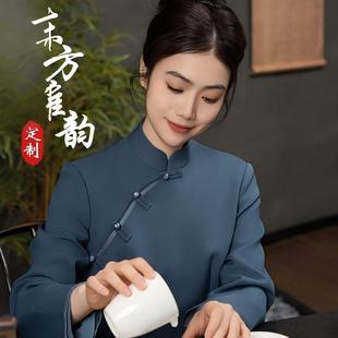 中式国风餐厅茶楼茶服民族风饭店餐饮服务员工作服长袖秋冬季现货