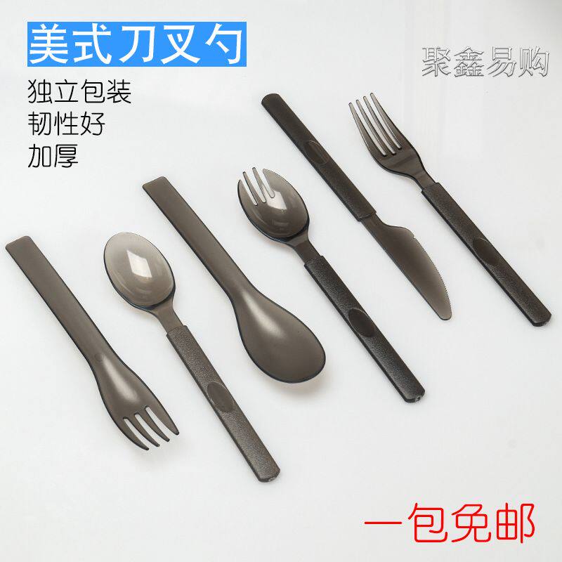 一次性塑料黑透西餐刀叉叉子餐具磨砂长柄加厚独立勺子餐盒叉勺a^