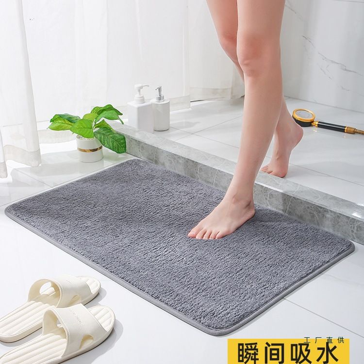 浴室门口吸水地垫卫生间卫浴地毯门垫进门脚垫入户门垫家用防滑垫