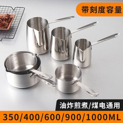 不锈钢迷你小奶锅10CM烧油锅烘培黄油小锅12宝宝辅食锅14热奶煮z^