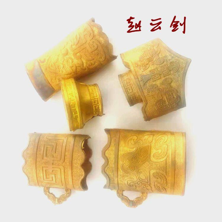 剑配件汉剑装具黄铜精雕赵云剑装具