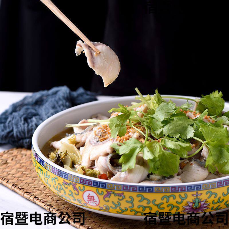 水煮鱼大汤碗家用酸菜鱼碗小龙虾陶瓷盆大口径特大号毛血旺专用盆