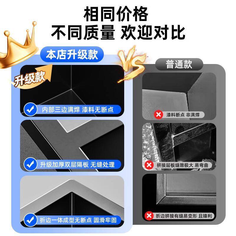 不锈钢壁龛柜卫生间嵌入式金属电视机成品置物架浴室壁龛隔板钉制