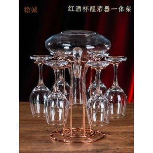 家用红酒杯架收纳架红酒杯架倒挂葡萄酒杯醒酒器一体支架厂家