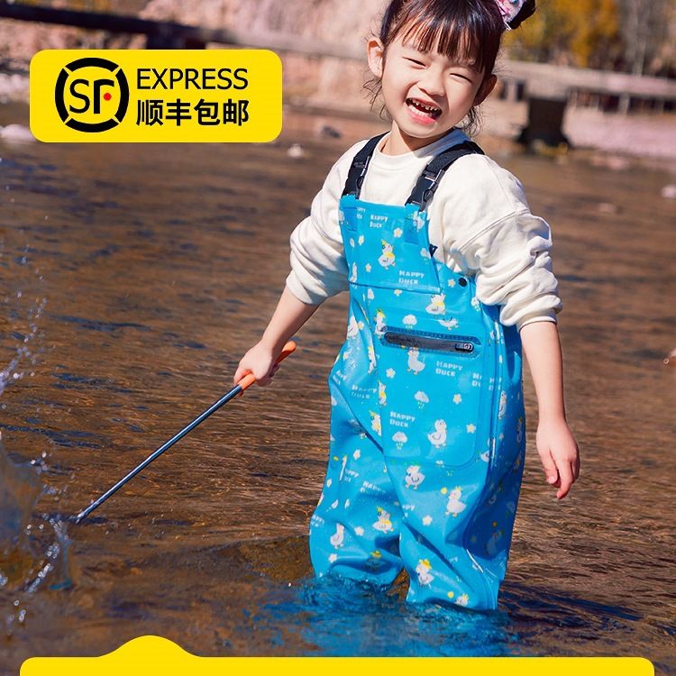 儿童赶海装备全身连体下水裤挖沙防水雨衣鞋一体幼儿园涉水玩水服
