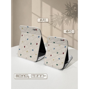 零零碎碎小镜子便携化妆镜折叠女随身携带宿舍桌面旅行办公室台式