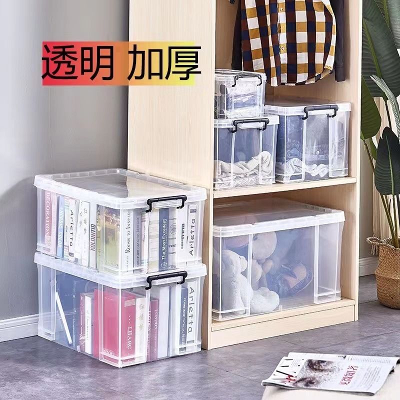 车载装鱼箱增氧活鱼桶装鱼箱大号拉鱼车水箱运输鱼箱塑料收纳