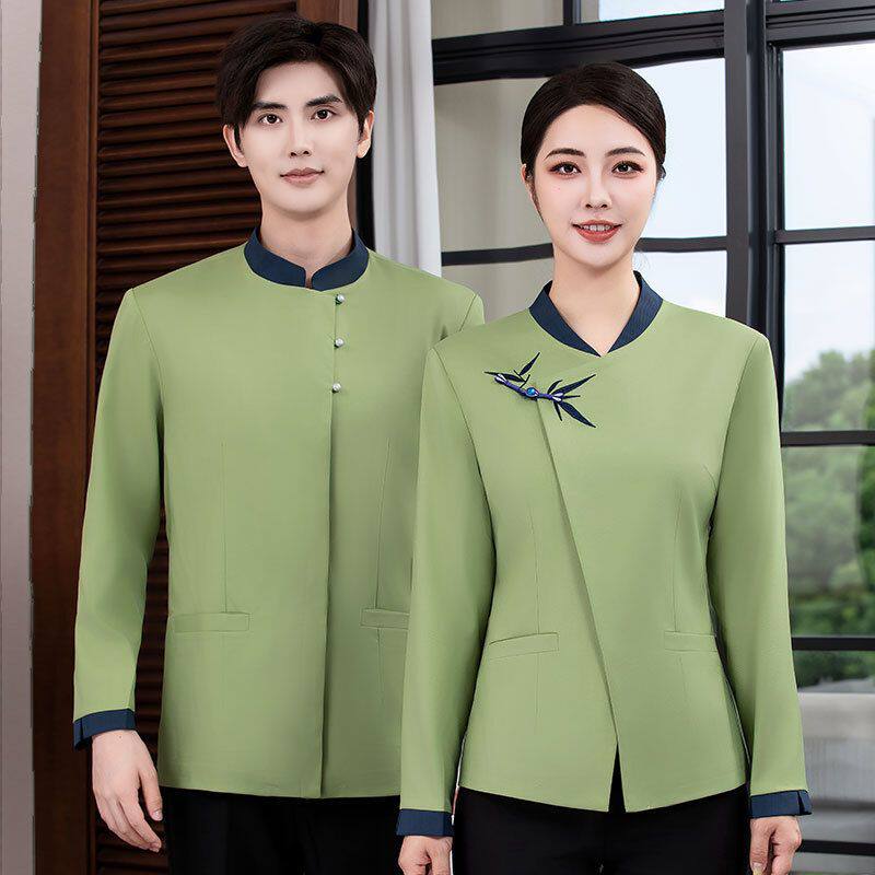 物业保洁工作服长袖酒店客房服务员清洁工服装秋季家政阿姨PA制服