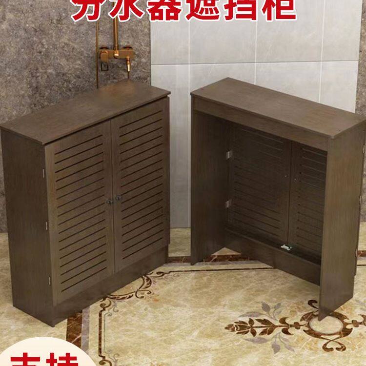 地暖分水器遮挡柜暖气遮挡罩燃气表管道遮丑水表电表多媒体装饰箱