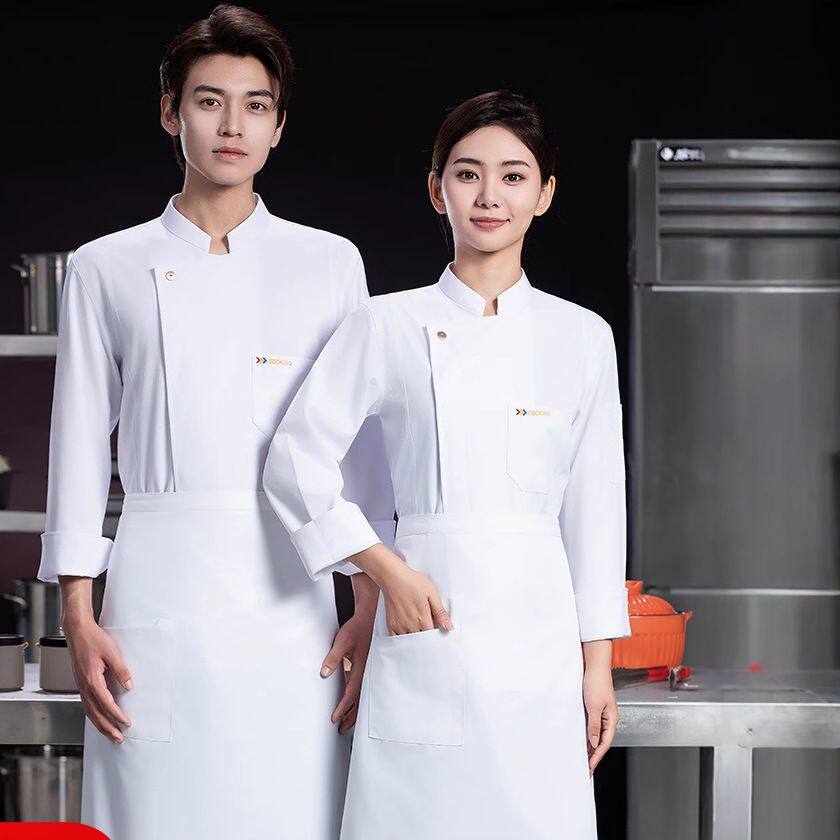 酒店餐饮后厨师工作服长袖厨师服印制烘焙蛋糕店工作服务员工衣装