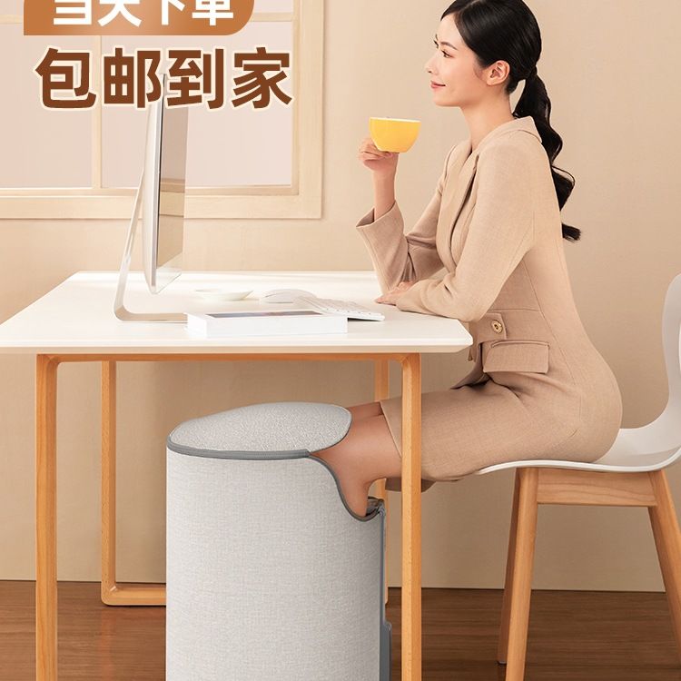 暖脚神器办公室工位桌下取暖器冬天暖腿保暖脚垫发热加热烤捂脚宝