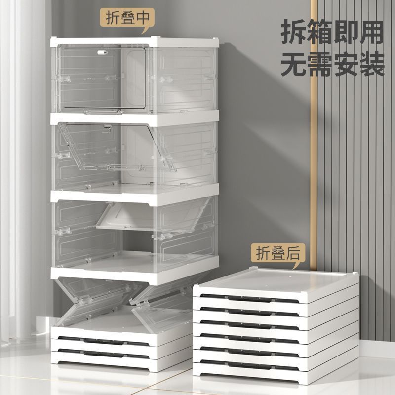 一体式可折叠鞋盒AJ加厚收纳鞋柜透明可视免安装防尘防潮多层叠加